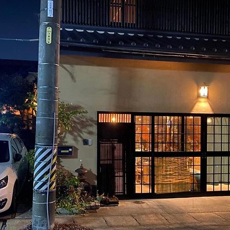 小京都の宿 へうたん Nishio Bagian luar foto