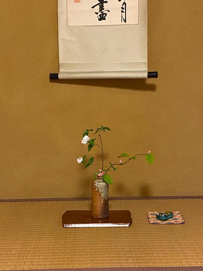 小京都の宿 へうたん Nishio Bagian luar foto